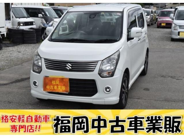 スズキ ワゴンR車検令和7年8月 中古車(お話中) - その他