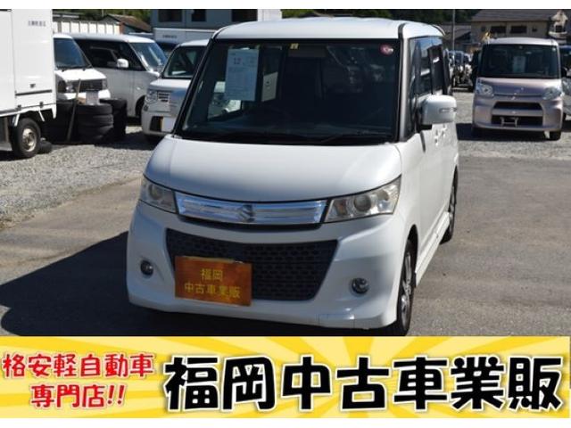 パレットTS 車検7年3月 スズキ パレット2WD 21年式 14万キロ 車検令和7年3月