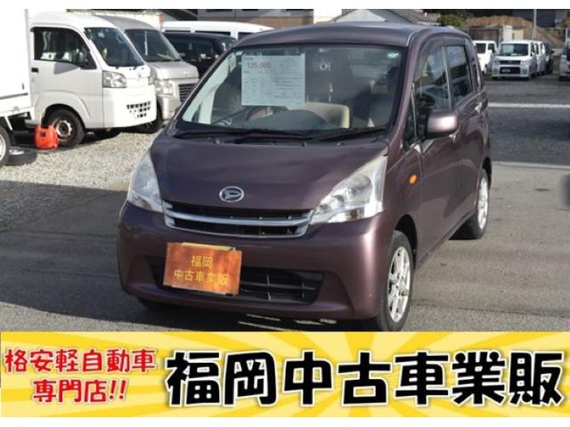 Ｘリミテッド　車検令和８年２月　ナビ　ＴＶ　ＥＴＣ　ドライブレコーダー　アイドリングストップ　ＡＢＳ　タイミングチェーン　オートエアコン　エアバック　純正アルミホイール　プッシュスタート