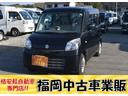 スズキ スペーシア Ｇ　車検令和８年３月　両側パワースライドドア...