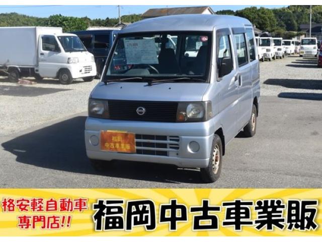お支払い総額に車検費用リサイクル料金は含まれてます。 お支払い総額１７９，０００円お支払総額に車検費用リサイクルは含む