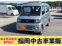 お支払い総額に車検費用リサイクル料金は含まれてます。 お支払い総額１７９，０００円お支払総額に車検費用リサイクルは含む