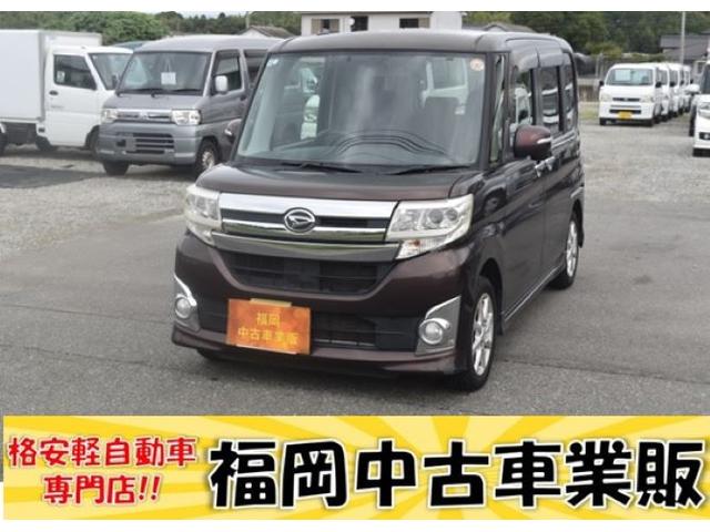 車検令和９年４月１０日　ナビ　フルセグＴＶ パワースライドドア　スマートキーＥＴＣ　オートエアコンタイミングチェーン