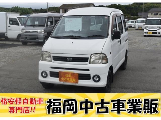 お支払い総額に車検費用リサイクル料金は含まれてます。 お支払い総額１８８０００円お支払総額に車検費用リサイクルは含む