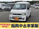 お支払い総額に車検費用リサイクル料金は含まれてます。 お支払い総額１８８０００円お支払総額に車検費用リサイクルは含む