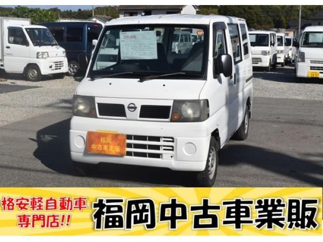 ָ£ǯߥ󥰥٥ȸ򴹺Ѥ ®ޥ˥奢롡󡡥Хå饸 1