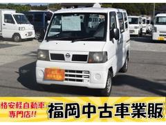 クリッパーバン SD 車検令和9年2月25日 タイミングベルト交換済み 5速マニュアル エアコン エアバック ラジオ 中古車画像