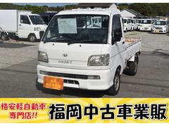 ハイゼットトラック スペシャル エアコン ラジオ オートマ アマゾン キャンプ 釣り サーフィン 中古車画像