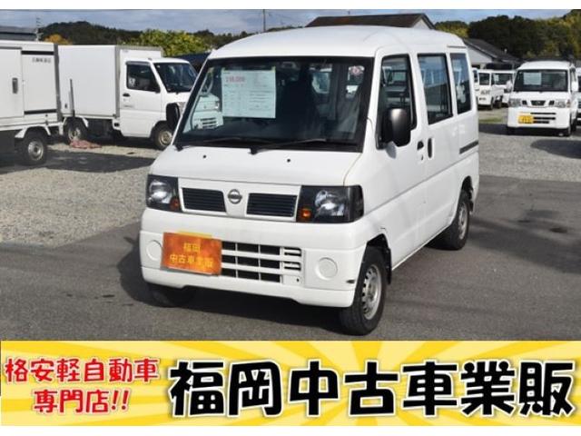 ４ＷＤ　オートマ　エアコン　エアバック お支払い総額１９８，０００円お支払総額に車検費用リサイクルは含む