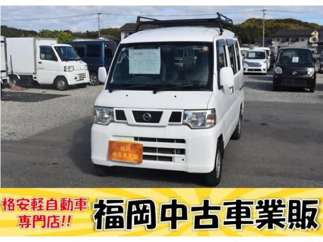 車検令和９年１月　４ＷＤ　タイミングベルト交換済み ５速マニュアル　エアコン　エアバック　パワステ　ラジオ　ハイルーフ