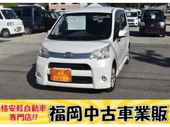 ムーヴ Xリミテッド 車検令和9年4月 ナビ TV ETC CVT オートエアコン プッシュスタート パワステ パワーウィンドウ エアバック ABS タイミングチェーン フォグ 純正アルミホイール 中古車画像