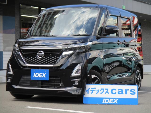 ハイウェイスター　Ｘ　左側パワースライドドア　純正ナビ　アラウンドビューモニター　プッシュスタート　ＬＥＤヘッドライト　ドラレコ