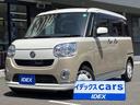 人気のキャンバス入庫しました★ スタッフ一同心よりご来店お待ちしております☆彡