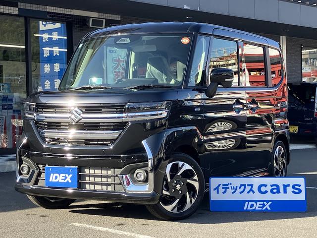 Ͻк̤Ѽ֡͵ΥڡǤ åհƱꤴŹԤƤޤ 1