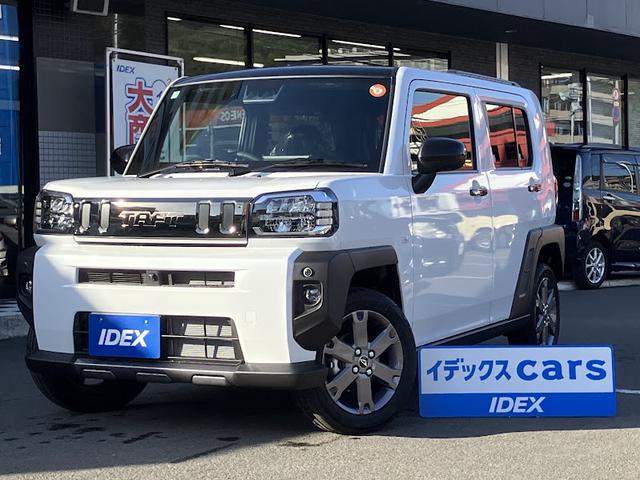 Ͻк̤Ѽ֡͵ΥեȤǤ åհƱꤴŹԤƤޤ 1