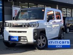 ϥġեȡǡ٥㡼ޡȥѥΥޥѥåդǥץ쥤ǥɥ󥰥ȥå