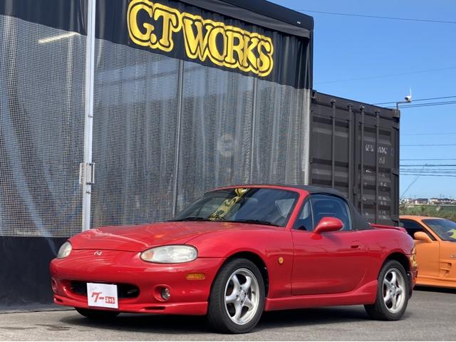 マツダ ロードスター rs オープンカー レカロシート mt cd アルミホイール 95 0万円 平成12年 00年 大分県 中古車 価格 Com マツダ ロードスター rs オープンカー レカロシート mt cd アルミホイール 95 0万円 平成12年 00年 大分県 中古車 価格 Com
