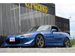 ホンダ　Ｓ２０００　ベースグレード　６速ミッション車　タワーバー　Aftermarketラジエーター