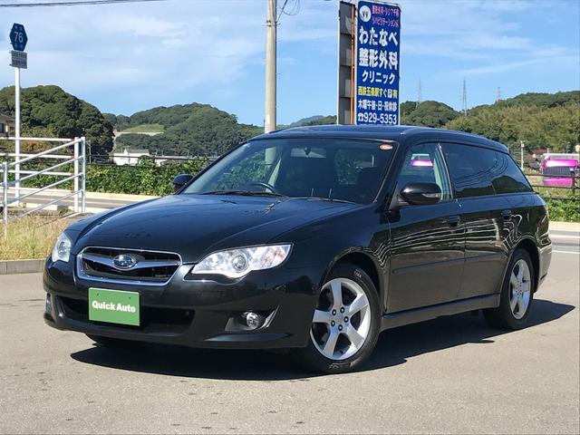 レガシィツーリングワゴン ２．０ｉ　Ｂスポーツ　後期型・４ＷＤ・パドルシフト・純正ＭＯＭＯステアリング・ＥＴＣ・ＨＩＤライト（1枚目）