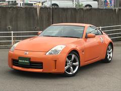 フェアレディZ ベースグレード 後期型・HRエンジン・MTモード付AT・キセノン・純正18アルミ・純正ナビ 中古車画像