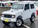 ジムニー ランドベンチャー　４ＷＤ　オートマ　ルーフレール　サイドステップ　エンジン・タービンリビルト交換済み　車検令和７年５月　純正アルミ　修復歴なし（1枚目）