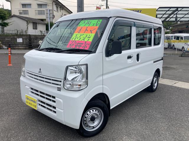 マリナボーダー 三菱 ミニキャブバン 車検なし | www.birbapet.it
