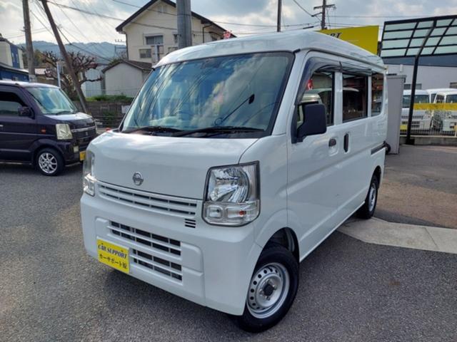 日産 ＮＶ１００クリッパーバン