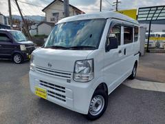 日産　ＮＶ１００クリッパーバン　ＤＸ　エマージェンシーブレーキパッケージ　ハイルーフ　オートマ