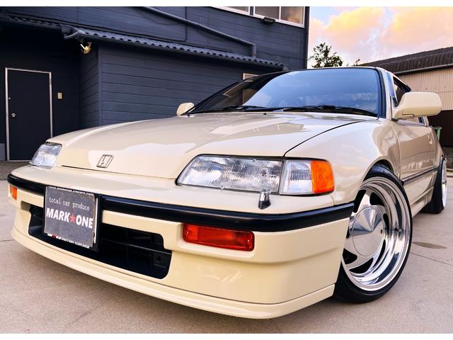 MARK ONE(マークワン)の中古車・販売店情報 |中古車 MARK ONE(マークワン)の中古車・販売店情報 |中古車