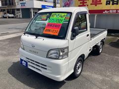 ダイハツ　ハイゼットトラック　エアコン　パワステ　スペシャル　４ＷＤ