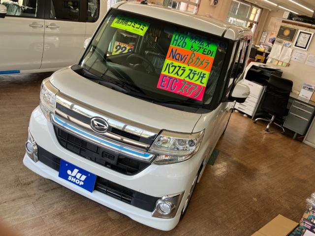 カスタムＸ　トップエディションＳＡ　フルセグＴＶ　バックカメラ　ＬＥＤヘッドランプ　Ｂｌｕｅｔｏｏｔｈ接続　両側スライドドア・片側電動　ベンチシート　スマートキー　アイドリングストップ　アルミホイール　ＣＤ再生