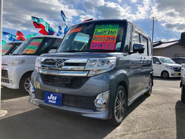 乗り降りをサポート☆電動スライドドア！ ＥＳＣ　ＣＤ　ＤＶＤ再生　ＵＳＢ　Ｂｌｕｅｔｏｏｔｈ　アルミホイール