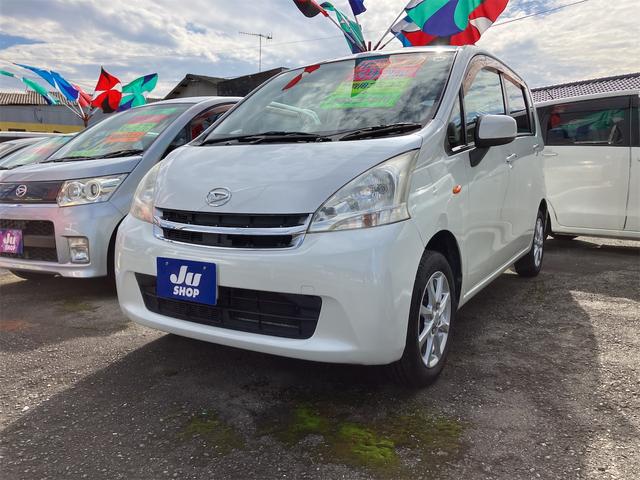 ナビ搭載！迷う道も知らない道も安心して走れます！ エアコン　パワーステアリング　パワーウィンドウ　運転席エアバッグ