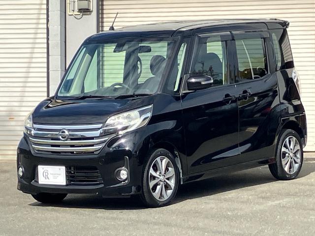 デイズルークス(日産) ハイウェイスター　ターボ　☆新品タイヤ４本交換☆新品バッテリー交換☆新品ワイパー交換☆新品ＡＣフィルター交換☆オイル、オイルエレメント（ワコーズ）交換☆フルセグナビＴＶ☆ブレーキサポート☆アランビューモニター 中古車画像