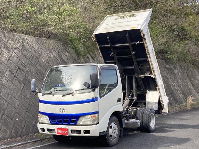 ダイナトラック 　トラック　ダンプ　マニュアル（ＭＴ）５速　ＥＴＣ　エアコン　パワーウィンドウ　運転席エアバッグ　車検整備付き（1枚目）