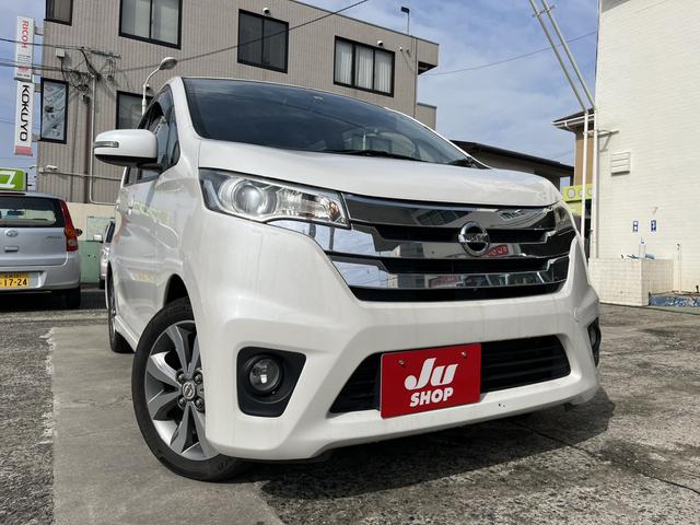 日産 デイズ ハイウェイスター　Ｇ　全周囲カメラ　ＴＶ