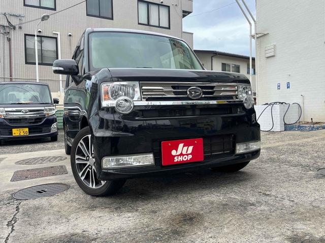 ムーヴコンテ カスタム　Ｘ　ＶＳ　ナビ　ＴＶ　ＨＩＤ　スマートキー　アイドリングストップ　ベンチシート　ＣＶＴ　盗難防止システム　ＡＢＳ　ＣＤ　ＵＳＢ　アルミホイール　衝突安全ボディ　エアコン　パワーステアリング　パワーウィンドウ（1枚目）