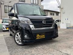 デイズルークス ハイウェイスター Xターボ 全周囲カメラ 両側スライド・片側電動 ナビ TV 衝突被害軽減システム オートマチックハイビーム オートライト LEDヘッドランプ スマートキー アイドリングストップ 電動格納ミラー ベンチシート 中古車画像