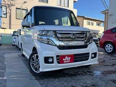 N-BOXカスタム G・Lパッケージ バックカメラ 両側電動スライドドア オートライト HID スマートキー アイドリングストップ 電動格納ミラー ベンチシート CVT 盗難防止システム ABS ESC CD ミュージックプレイヤー接続可 中古車画像