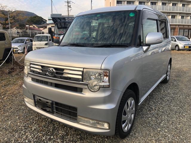トヨタ ピクシススペース カスタム ｘ キーフリー ｈｉｄ ナビの中古車 グーネット中古車
