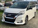 日産 セレナ ハイウェイスター　Ｖセレクション　フリップダウンモ...