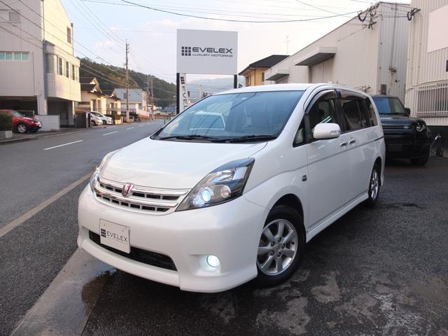 アイシス DBA-ZGM10W 左 ドアミラー サイドミラー プラタナ 2ZR-FAE 8S6 H22年 青 ブルー 87940-44350 アイシス DBA-ZGM10W 左 ドアミラー サイドミラー プラタナ 2ZR-FAE 8S6 H22年 青 ブルー 87940-44350