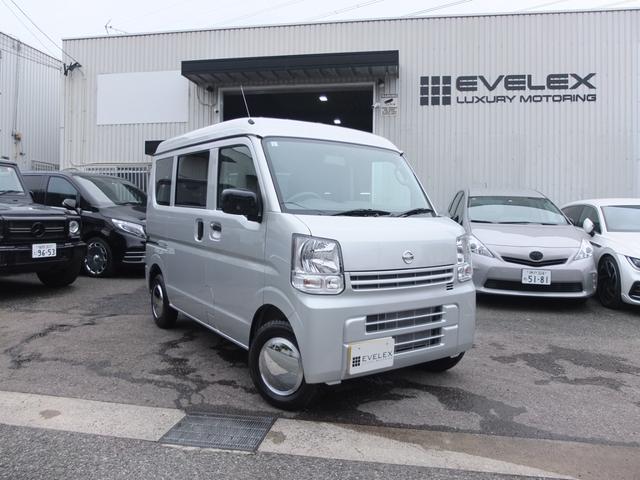 日産 ＮＶ１００クリッパーバン