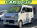 日産 ＮＶ１００クリッパーリオ Ｇ　衝突軽減ブレーキ／横滑り防止...