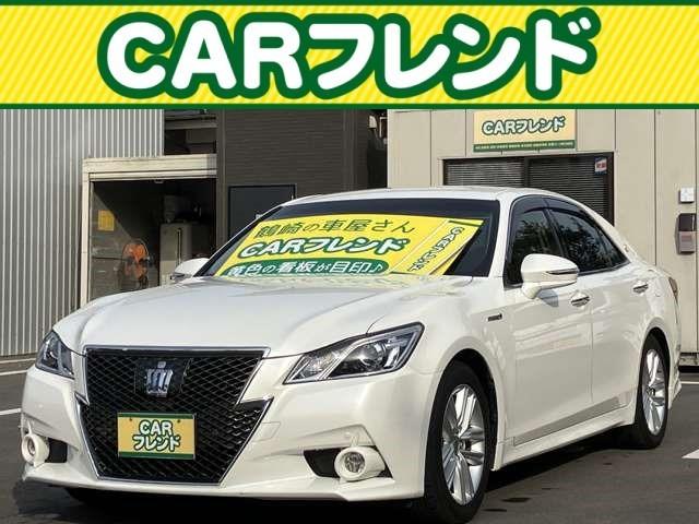 トヨタ クラウンハイブリッド アスリートＳ　純正ナビ／バックカメラ／Ｂｌｕｅｔｏｏｔｈ／ＥＴＣ／ＨＩＤヘッドライト／ＬＥＤフォグ／レーダークルーズコントロール／コンビハンドル