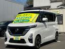 日産 ルークス ハイウェイスター　Ｘ　新品ディスプレイオーディオ...