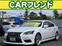 レクサス　ＬＳ　ＬＳ４６０　バージョンＣ　Ｉパッケージ　エイムゲインフロントスポイラー