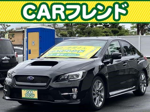 スバル ＷＲＸ Ｓ４ 　純正ナビ／バックカメラ／ＥＴＣ／ＴＶ／ＬＥＤライト／デイライト／ＬＥＤフォグ／スマートキー／プッシュスタート／黒革シート