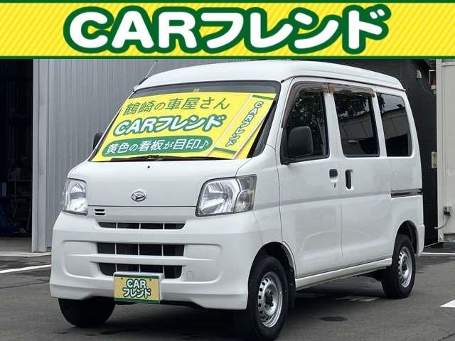 ハイゼットカーゴ(ダイハツ) スペシャル　ハイルーフ／オートマ車／エアコン／パワーステアリング／キーレスエントリー／検７年２月／リ 中古車画像