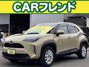 ヤリスクロス ハイブリッドＧ　純正ナビ地デジＴＶ／Ｂｌｕｅｔｏｏｔｈ／車検２年付／全方位カメラ／ブラインドスポットモニター／ＥＴＣ２．０／クリアランスソナー／デイライト／ＬＥＤヘッドライト／衝突軽減ブレーキ／レーンアシスト（1枚目）